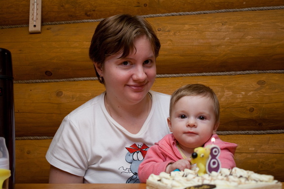 Отдых в Любашином хуторке